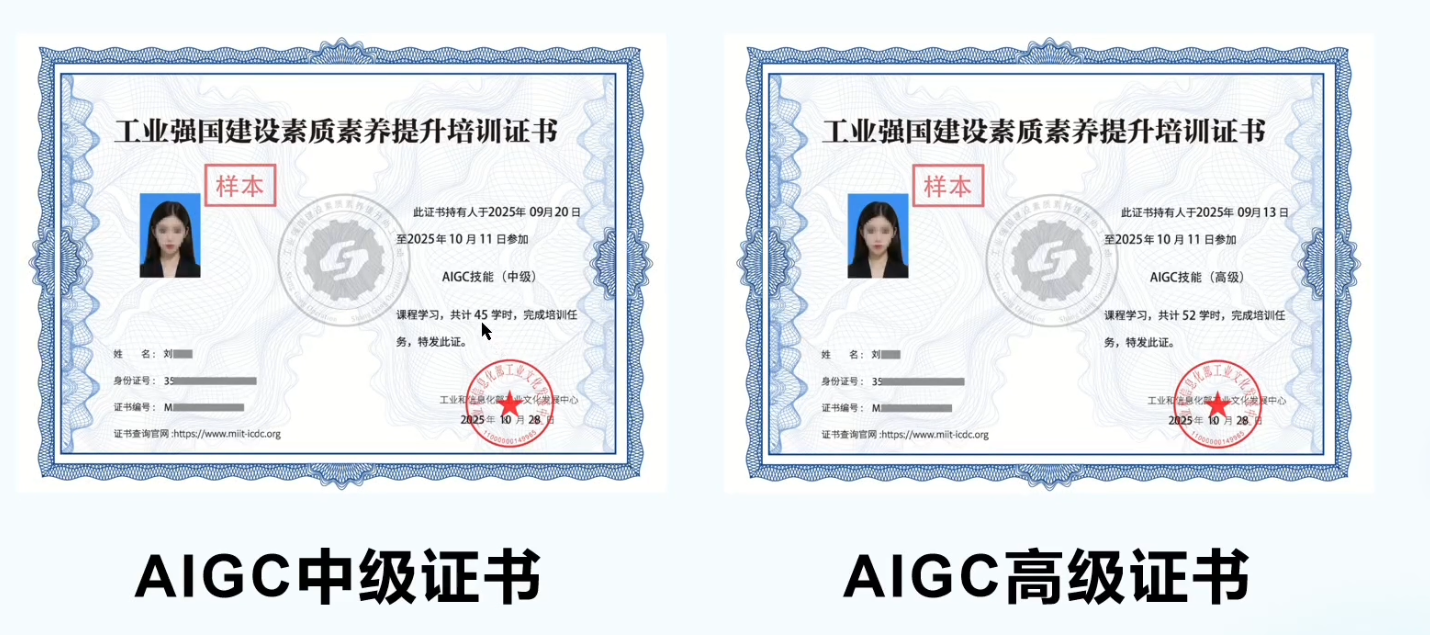 微信图片_20260721141440_869_7.png